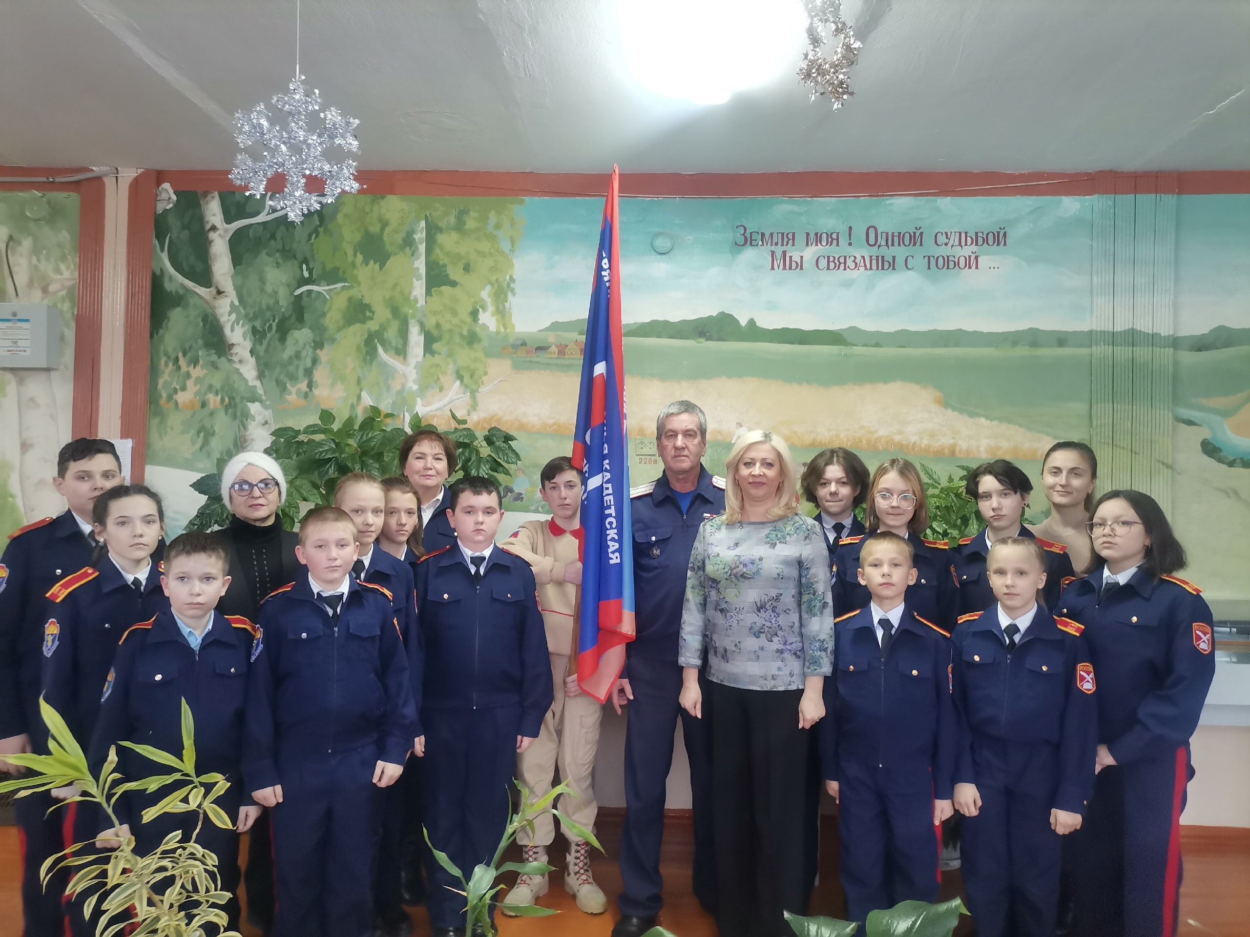 17 января 2023 года Бряндинскую казачью кадетскую школу посетили члены Общественной палаты Ульяновской области..
