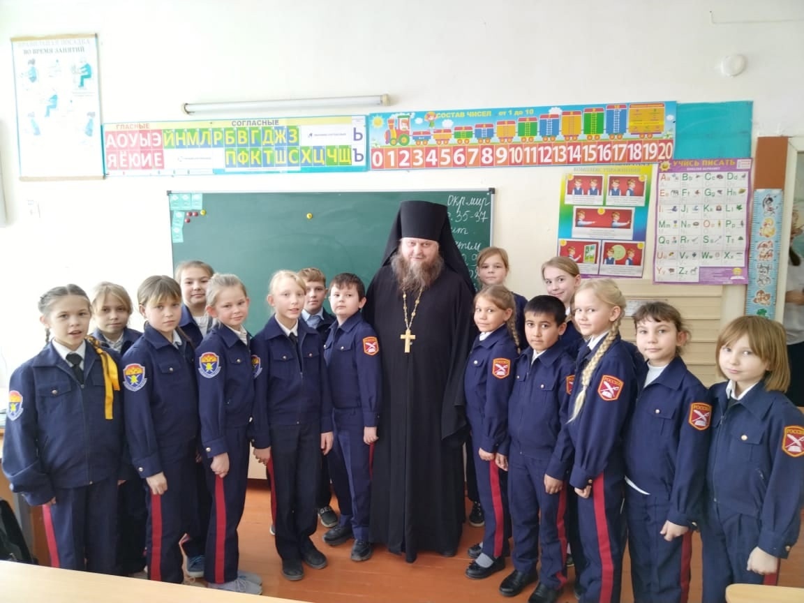 Нашу школу посетил о. Пафнутий из Симбирский епархии..