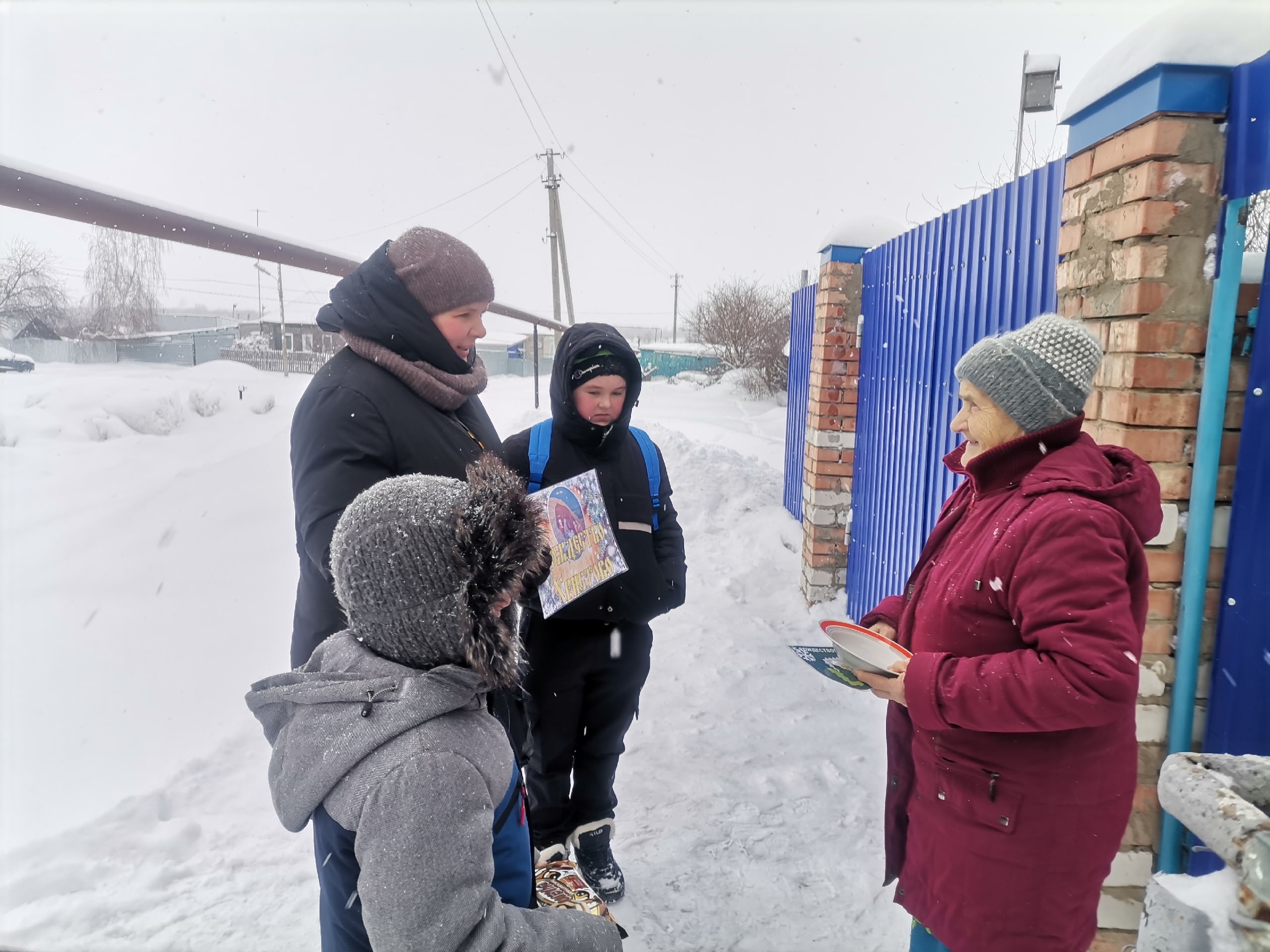 Благотворительная акция «Детская рождественская неделя милосердия &amp;quot;.