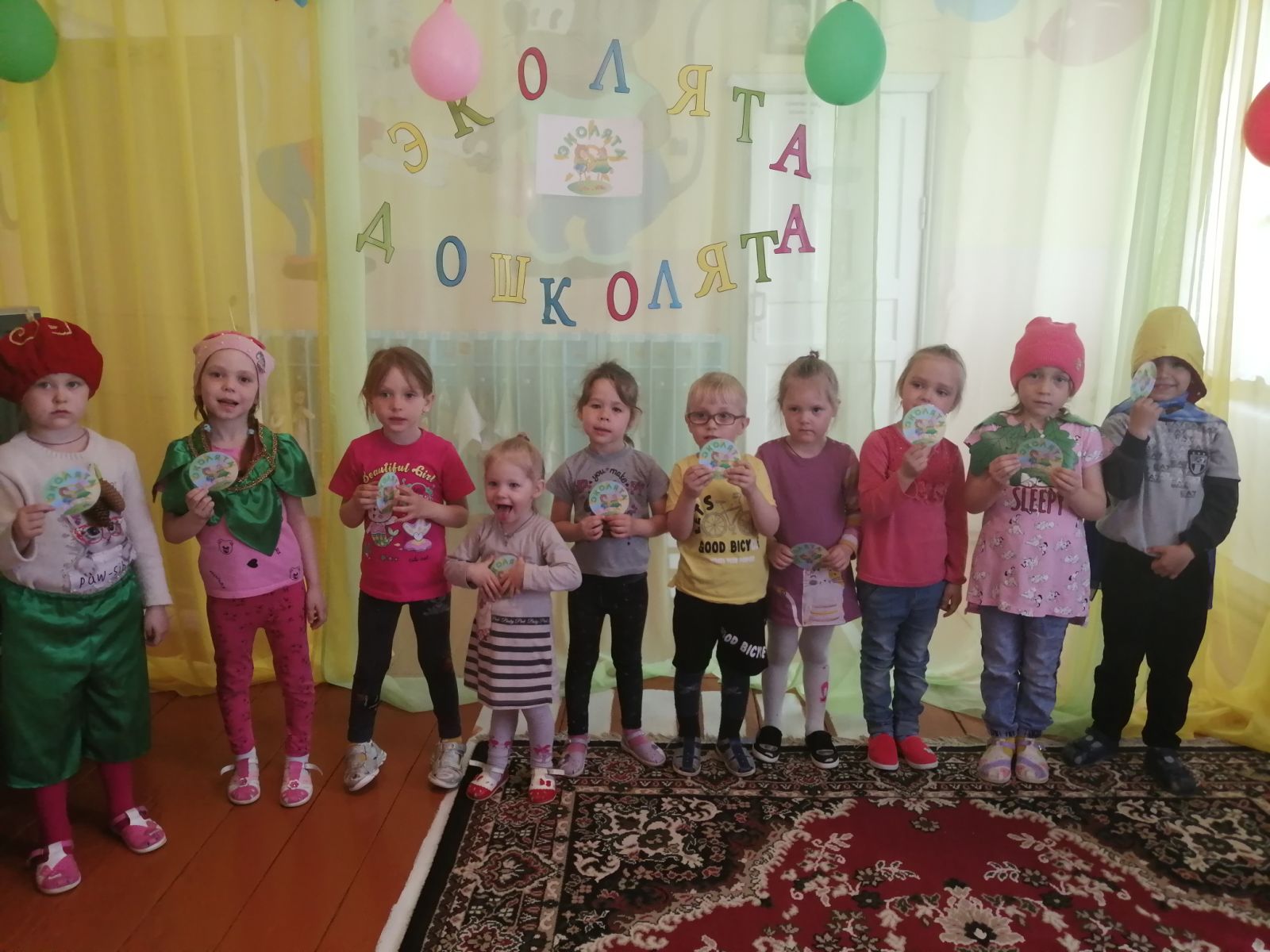 25 апреля 2022 года в дошкольной группе был организован «День Эколят».