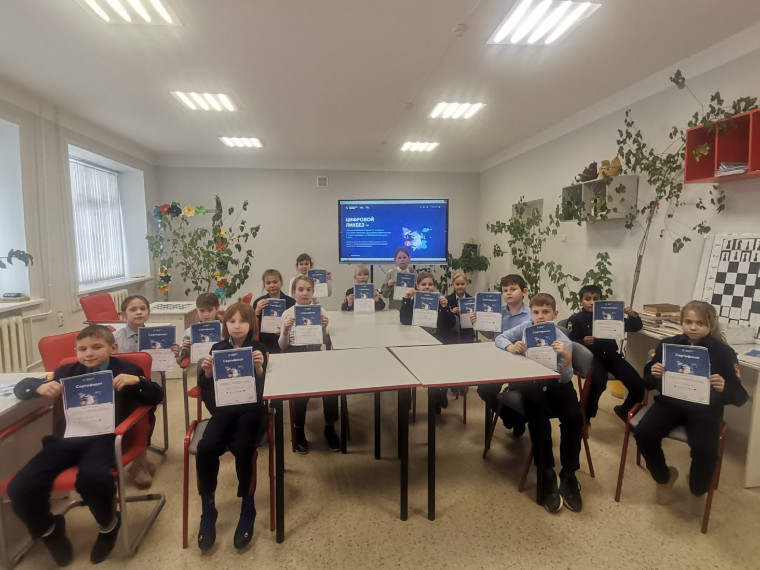 Просветительский проекта "Цифровой ликбез"..