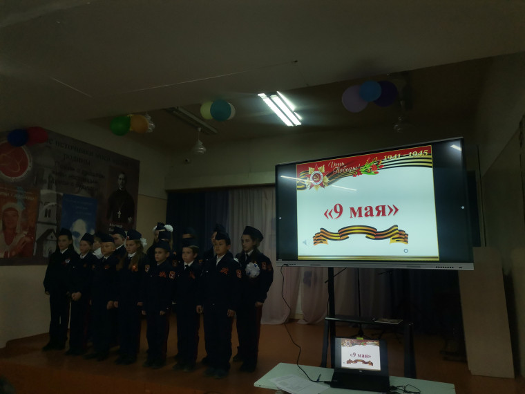 "Фестиваль военной песни".